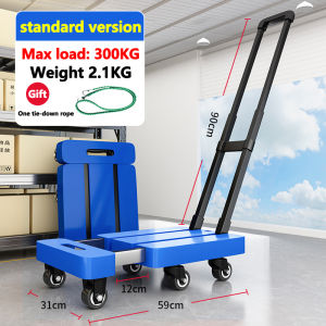 Trolley Heavy Duty troli barang With Wheel Mute 500KG PVC Multi functional Foldable Trolley Portable Shopping Cart 手推车