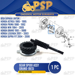 Ger Box Spido Meter Grand Assy (Besi) - Gear Gir Gigi Kilometer Honda Astrea Prima Legenda Supra Fit