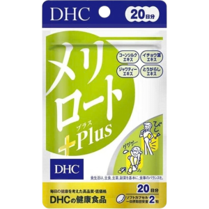 Viên uống thon gọn đùi DHC Melilot nội địa Nhật Bản