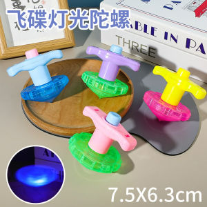 JLของเล่นลูกข่างหุ่นยนต์ LED ยิงหมุนเร็ว ไฟวิบวับ สุดอลังการ