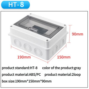 COD Quick Delivery From Spot Waterproof Circuit Breaker Distribution Box 2P/5P/8P