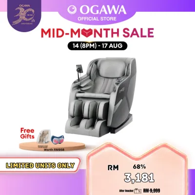 OGAWA INIZIO Massage Chair [Regen + Dust Cover] [FREE SHIPPING WM]