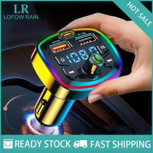 LF Wholesale✨Flash Sale ✨ Q7บลูทูธในรถ5.0ที่ชาร์จในรถเครื่องส่งสัญญาณ FM บลูทูธแฮนด์ฟรีไฟ LED Mp3ผู้เล่น3.1A ที่แท้จริงพอร์ต USB คู่ชาร์จ PD