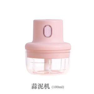 250ml Rechargeable Smart Masher Electric Vegetable Chopper Food Garlic Minced Meat Mini Wireless Garlic Artifact Stirring