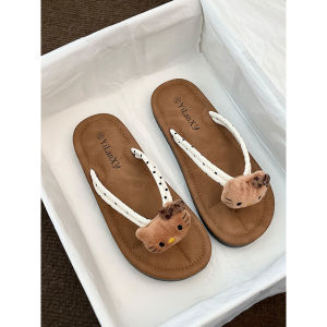 [Free Shipping] Cartoon Cute Flip-Flops For Women New Summer Style Versatile Soft-Soled Beach Flat Casual Shoes
