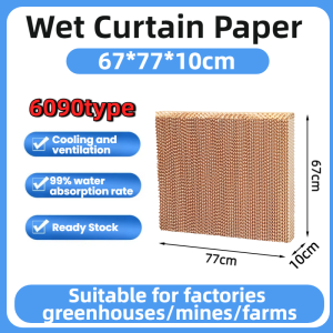Water Curtain Wall Water Curtain Paper 10cm 7090 Farm Environmental Protection Air Conditioning Water Cooling Cooling System
