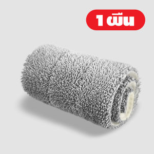 Spray Mop ไม้ถูพื้นแบบสเปรย์ หมุนได้ 360องศา ไม้ถูพื้นมัลติฟังก์ชั่น ไม้ถูพื้นสเปรย์