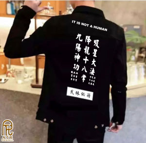 JACKET JEANS PRIA DAN WANITA TERBARU HITAM PEKAT PRINTING