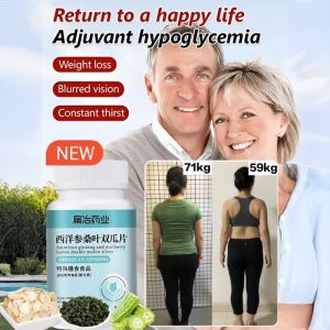 American Ginseng Mulberry Leaf Double Melon Tablets Candy Without Sucrose Scientific Ratio New Upgrade Genuine Guarantee西洋参桑叶双瓜片