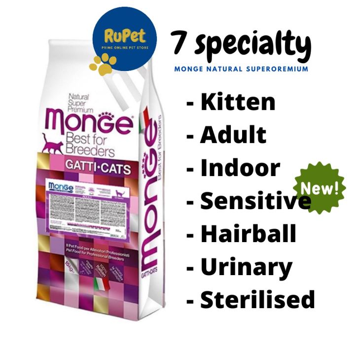 (Exp 06/2025) 10KG - MONGE CAT 10kg (Chicken Flavor)(KITTEN/ADULT ...