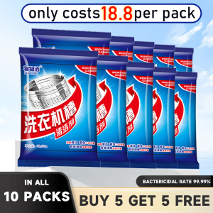 【kill 99% of germs】Sterilization Deep Cleaning Antibacterial Washing Machine Cleaner Decontamination Cleaning Powder
