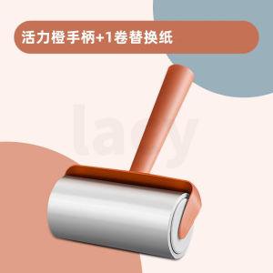 10CM Household Hair Sticking Device Tear-Pull Roller Dust-Removing Paper Clothes Rolling Brush ( FAST DELIVERY )