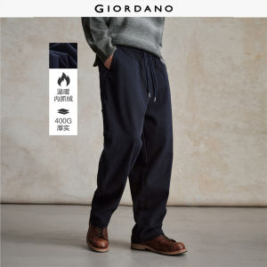 Giordano Men Fleece lined multi-pocket elastic waist pants Free Shipping 18115713