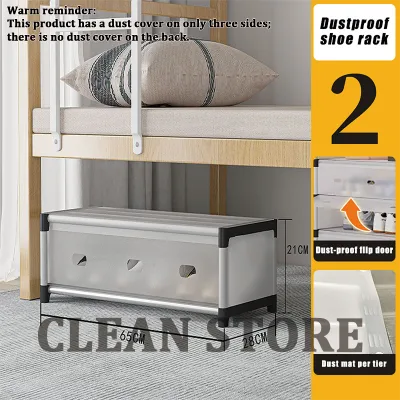 Clean Store 3/4/5/6/7 layer simple dustproof shoe cabinet with cover shoe rack stackable shoe box multifunctional storage rack
