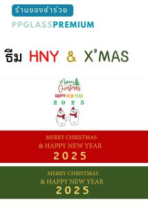 ส่งด่วน ถูกมาก สุดคุ้ม กระเป๋าสตางค์ลายญีุ่ปุ่น ดอกยิบโซ กระเป๋าเงิน ของชำร่วย ของขวัญปีใหม่ 2025 ของขวัญแจกเพื่อน  ฟรีสายคาด