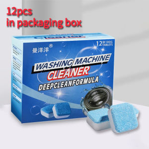 SG Genuine Washing Machine Cleaner Drum Cleaner High Efficiency Detergent Effervescent Tablet Cleaner 12pcs per box