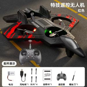 【SG Stock】L0712 Jet Fighter Remote Control Aircraft Foam Remote Control Plane Rc Drone Control Remote Control Plane Children Toy Boy Foam Glider Remote Control Fighter