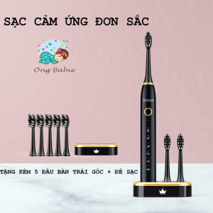 Bàn chải điện thê hệ mới JIALAIYA 5IN1- Chăm sóc răng miệng và da mặt hiệu quả- Tặng kèm giá đỡ bàn chải
