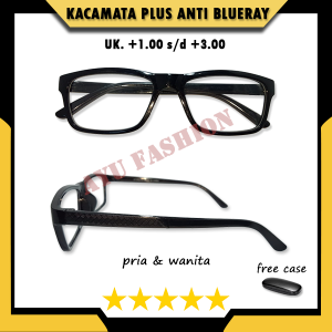 Kacamata Baca Frame Kotak Lensa Plus Anti Radiasi +1.00 s/d + 3.00 Kacamata Pria Wanita Reading Glasses - BLUERAY ANTIRADIASI - FREE CASE