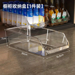 【SG Stock】Cupboard Organiser Drawer/ Transparent Acrylic/ Kitchen Desktop Snacks Sundries/ Storage Box/ Multi Functional High-capacity Refrigerator Organizer