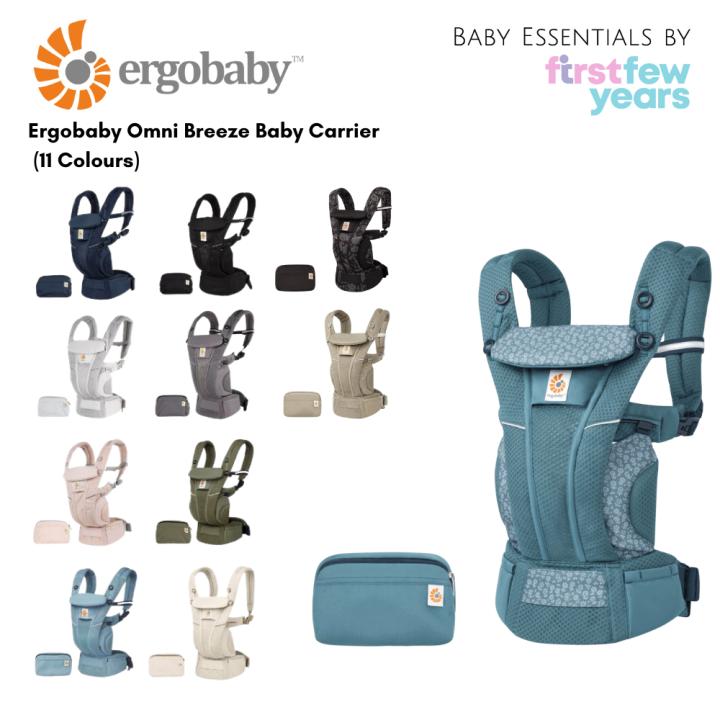 Ergo shop baby singapore