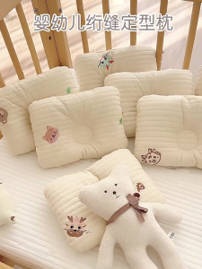 Breathable Pillow Travel Neck Pillow Baby Head Pillow Quilted Stroller Pillows Embroidery Pattern Pillow Baby Supply