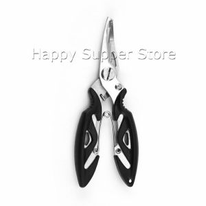 Happy คีมคีบปากปลา น้ำหนักเบาใช้งานง่าย คีมตกปลาอเนกประสงค์พกพาสะดวก Stainless Steel Fishing Pliers