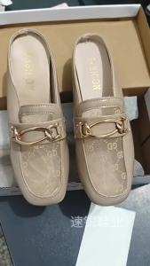 WomenS Summer 2024 New Style Mesh Toe-Covered Mules With Genuine Leather Chunky Heel Patent Leather Low-Heel Slip-Ons 3CM Height