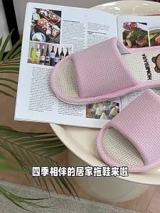 Summer Cartoon Linen Slippers For Women Cartoon Couple Indoor Home Spring And Autumn All-Season Outdoor Cotton-Linen Slippers For Men