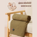 ผ้าห่มอุ่น USB กราฟีน ผ้าห่มไฟฟ้า พกพา ความร้อนเร็ว ประหยัดพลังงาน ผ้าห่มความร้อน. 