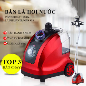Bàn là hơi nước công suất lớn 1800W 1.6L bàn ủi hơi nước cầm tay dạng cây là phẳng quần áo chỉ trong vòng 30s ( Bảo Hành 2 Năm Lỗi 1 đổi 1 trong 7 ngày )