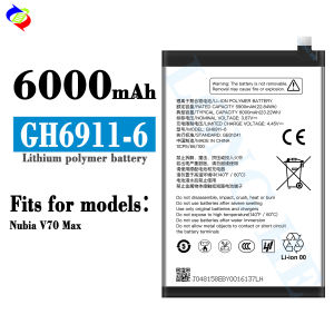 Dimi for ZTE GH6911-6 Mobile Phone Battery Nubia V70 Max Battery 6000mah