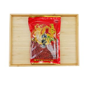 优等枸杞 (中粒)  200g M Size Goji Berry 杞子 枸杞 Wolf Berry Grade 200 Traditional Herbs Chinese Herbs 中药材