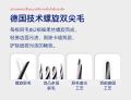 The ceiling toothbrush in the manual gear is comfortable! ZHDEEK spiral bristle antibacterial toothbrush 1 Pack. 