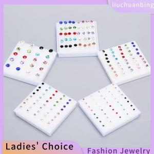 [COD] liuchuanbing Jewellery ชุด10คู่ 20คู่ต่างหูคริสตัลพลอยเทียมต่างหูต่างหูต่างหูขนาดเล็ก