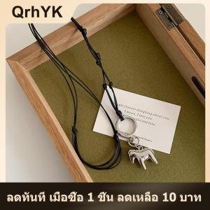【QrhYK】 ใหม่จี้ม้ายาวสร้อยคอสำหรับผู้ชายผู้หญิงฮิปฮอปพังค์เสื้อกันหนาวเครื่องประดับโซ่