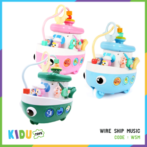 Mainan Anak Kapal Perahu Dorong Musik Wire Alur Kawat / Wire Ship Music Kidu Toys