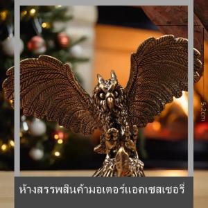 💟💥【Special price】💟💥Muya 1ชิ้นตกแต่งบ้านสัตว์รูปปั้นนกฮูกรูปปั้นนกฮูกขนาดเล็กชาสัตว์เลี้ยงศิลปะหัตถกรรมบนโต๊ะเครื่องประดับเล็กๆ DIY ของขวัญ