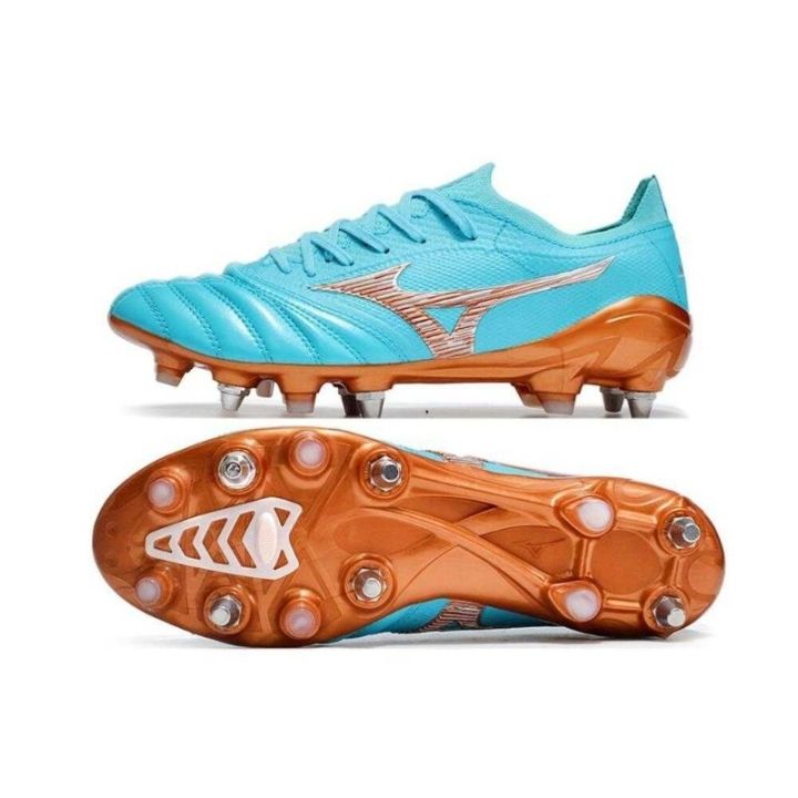 Sepatu bola mizuno online