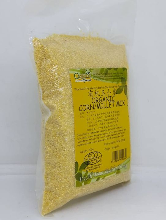 ORGANIC%20TREND-CORN%20MILLET%20MIXED*ORGANIC%E6%9C%89%E6%9C%BA%E7%8E%89%E5%B0%8F%E7%B1%B3500G%20-%20Image%202