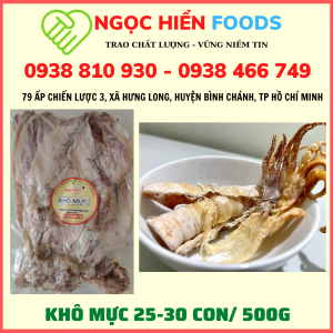 Khô mực Phú Quốc dày cơm chất lượng gói 500g NGỌC HIỂN FOODS