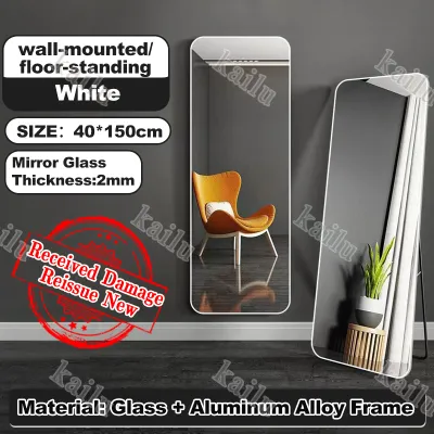 KILAU HD Full length mirror European style full body mirror floor standing mirror with bracket