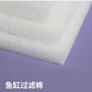 Fish tank filtration 【长寿命】去黄去绿鱼缸过滤棉净水生化棉高密度白海绵水族箱过滤器家用高密 。。。