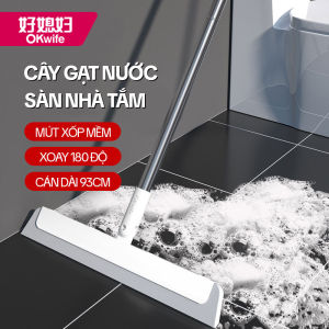 Cây Gạt Nước Sàn Nhà OKwife AGW-4477 Chổi Gạt Nước Sàn Nhà Cây Gạt Nước Nhà Tắm