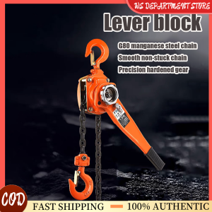 Heavy-Duty Alloy Steel Lever Block Hoist 0.75T with Smooth Chain and Precision Gear