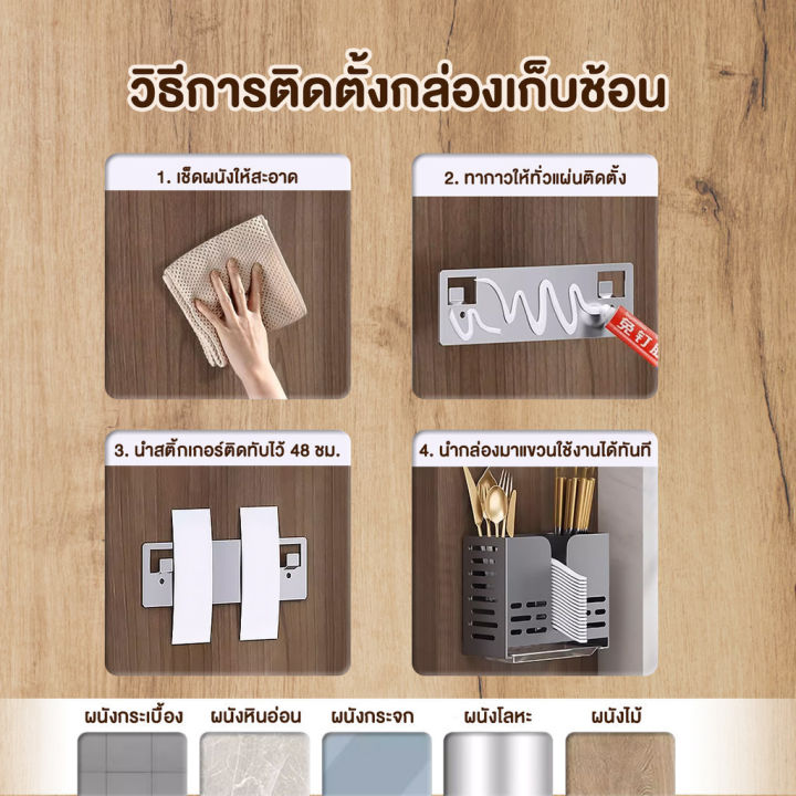 %E0%B8%97%E0%B8%B5%E0%B9%88%E0%B9%83%E0%B8%AA%E0%B9%88%E0%B8%8A%E0%B9%89%E0%B8%AD%E0%B8%99%E0%B8%AA%E0%B9%89%E0%B8%AD%E0%B8%A1%20%E0%B9%80%E0%B8%81%E0%B9%87%E0%B8%9A%E0%B8%A1%E0%B8%B5%E0%B8%94%20%E0%B8%97%E0%B8%B5%E0%B9%88%E0%B9%80%E0%B8%81%E0%B9%87%E0%B8%9A%E0%B8%8A%E0%B9%89%E0%B8%AD%E0%B8%99%E0%B8%AA%E0%B9%89%E0%B8%AD%E0%B8%A1%20%E0%B8%81%E0%B8%A5%E0%B9%88%E0%B8%AD%E0%B8%87%E0%B9%80%E0%B8%81%E0%B9%87%E0%B8%9A%E0%B8%8A%E0%B9%89%E0%B8%AD%E0%B8%99%E0%B8%AA%E0%B9%89%E0%B8%AD%E0%B8%A1%E0%B8%95%E0%B8%B0%E0%B9%80%E0%B8%81%E0%B8%B5%E0%B8%A2%E0%B8%9A%20%E0%B8%95%E0%B8%B4%E0%B8%94%E0%B8%9C%E0%B8%99%E0%B8%B1%E0%B8%87%20%E0%B9%84%E0%B8%A1%E0%B9%88%E0%B8%95%E0%B9%89%E0%B8%AD%E0%B8%87%E0%B9%80%E0%B8%88%E0%B8%B2%E0%B8%B0%20%E0%B8%AA%E0%B8%B0%E0%B8%94%E0%B8%A7%E0%B8%81%E0%B9%83%E0%B8%99%E0%B8%81%E0%B8%B2%E0%B8%A3%E0%B8%88%E0%B8%B1%E0%B8%94%E0%B8%A7%E0%B8%B2%E0%B8%87%20-%20Image%208