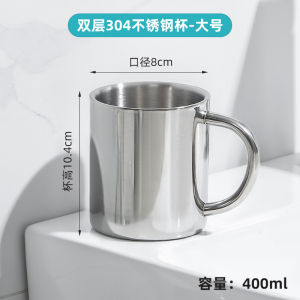 🔥Imakara Stainless Steel 304 Double Wall Cup🔥Mouthwash Cup🔥heat insulation🔥anti-scald