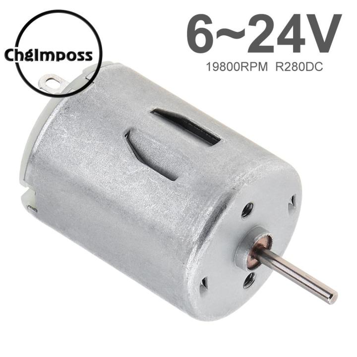 ChgImposs R280 DC Motor 6-24V 6000-19800RPM High Speed Micro Motor for ...