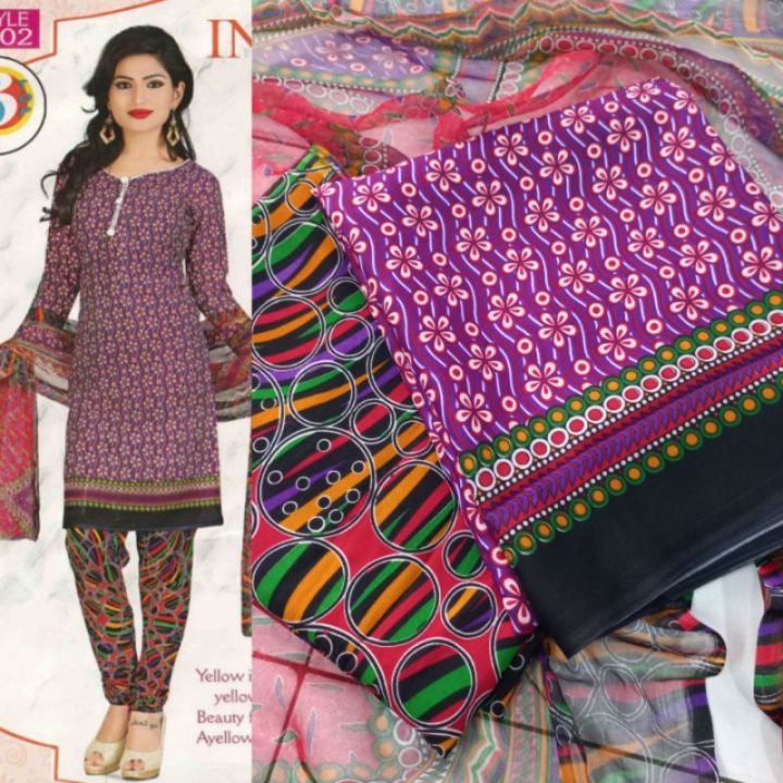 Amazon.com: Indian/Pakistani Readymade Suit Designer Salwar Kameez Palazzo  For Women Punjabi Suit (Choice 1, Unstitch) : Clothing, Shoes & Jewelry