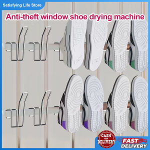 1/5pcs Stainless Steel Shoe Hanger Reusable Multi-functional Shoe Drying Rack Space-saving Non-slip Slippers Hanging Shelf